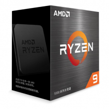 Procesador AMD Ryzen 9 5900XT / 16 Core / 32 Thread / 3.3GHz / 4.8GHz Boost / AM4 / TDP 105W / Requiere Tarjeta de Video / Requiere Disipador / 100-10000158WOF